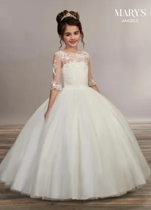 Charming Tulle   Lace Gown