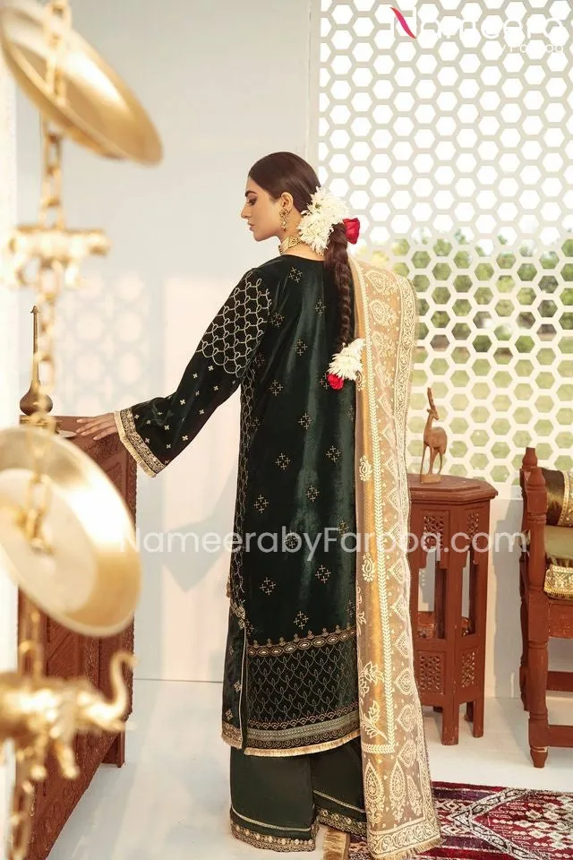 Salwar Kameez Pakistani Design Wedding Party Wear #PN34